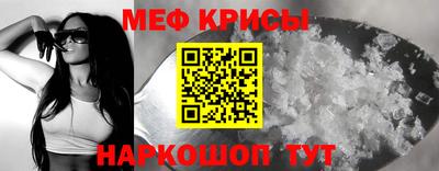 альфа пвп VHQ Гай