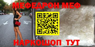 альфа пвп VHQ Гай