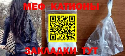 гашишное масло Гагарин