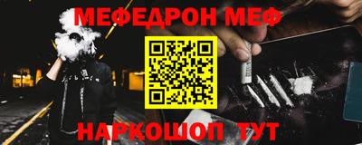 гашишное масло Гагарин